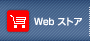 WebXgA