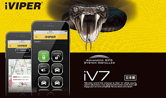 iPhonepʐMT[rX iVIPER